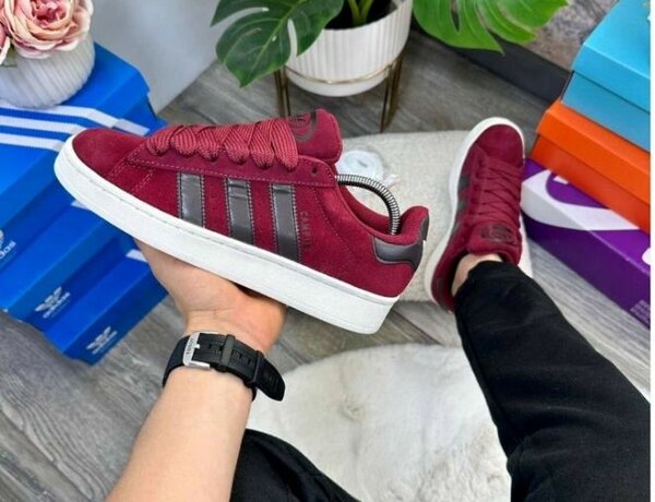 Sneakers en daim bordeaux