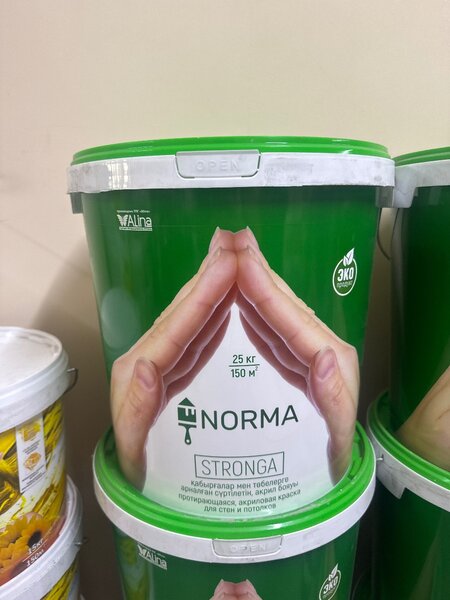 Norma краска
