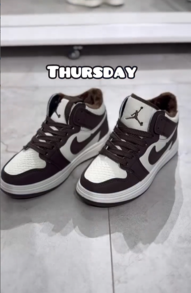 джорданы коричневые