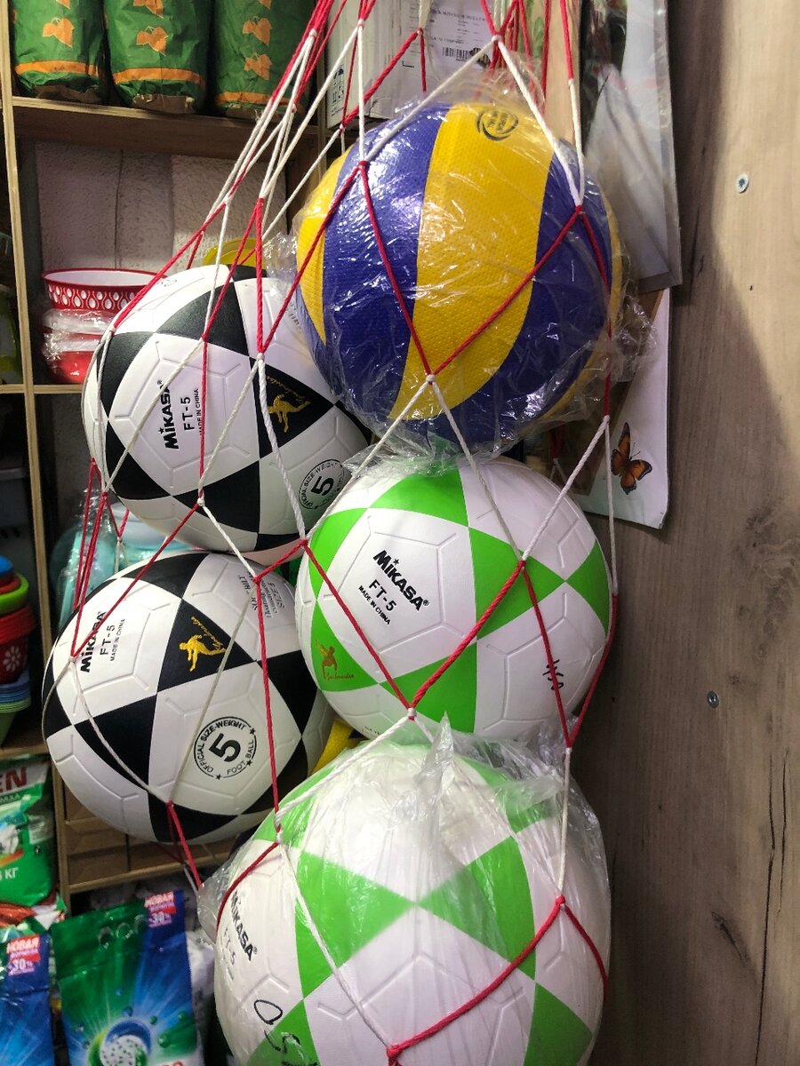 Мячи футбольные, волейбольные