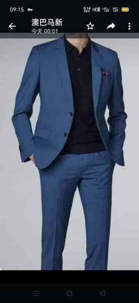 Costume Homme Élégant