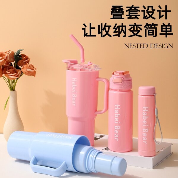 Ensemble de bouteilles Habei Bear