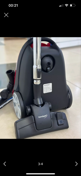 Пылесос Мощный от бренда Техномир