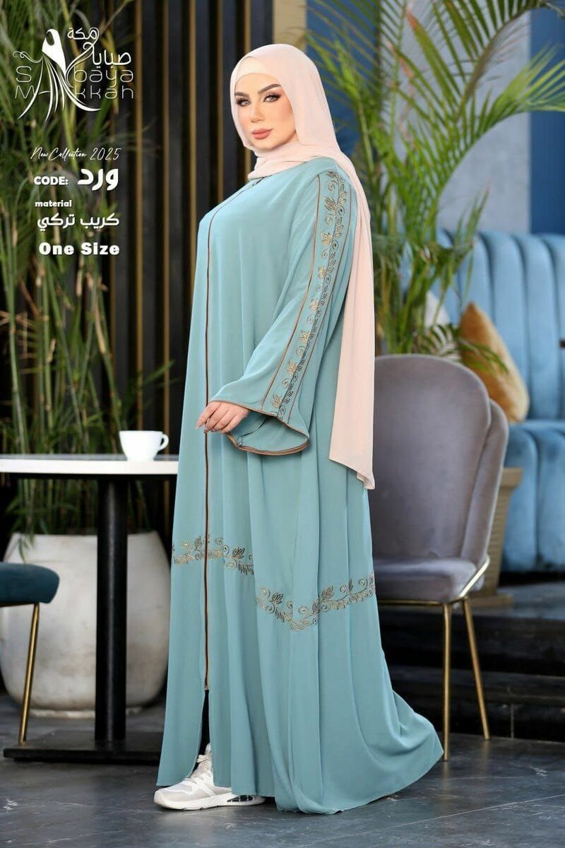 Abaya moderne élégante