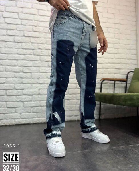 Jeans homme