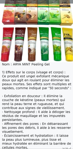 Gommage multi-actions