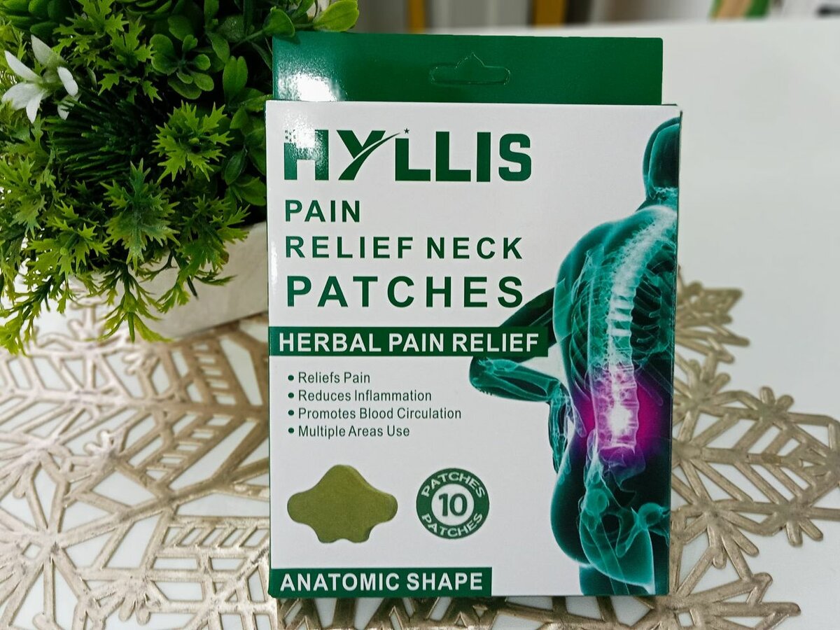 Patchs Soulagement Douleur Hyllis
