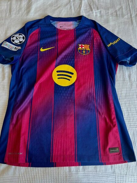 Maillot FC Barcelone Officiel