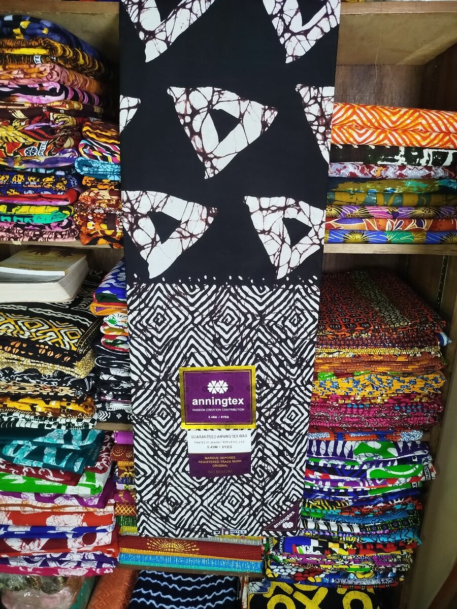 Anningtex Coton Africain