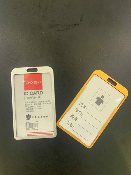 Metallic ID Card Holder