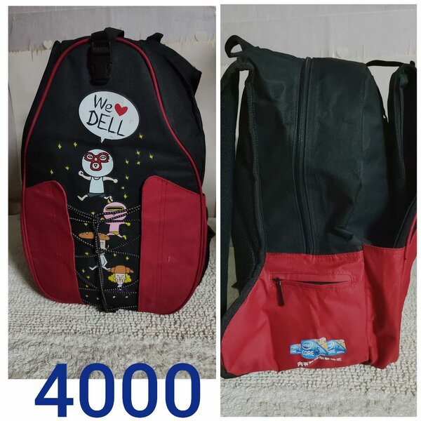 Sac à dos scolaire tendance