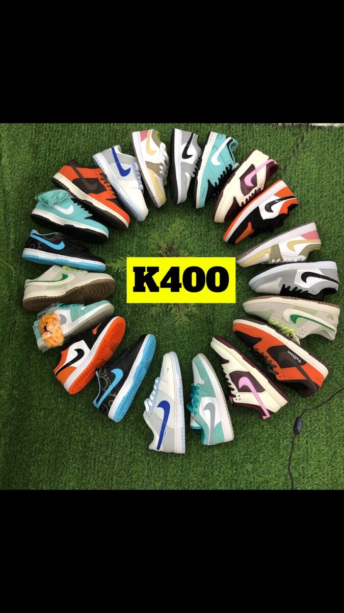 Authentic Nike SB and Jordan 1s lowcut