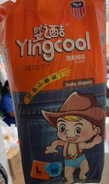 Couches Bb AbsorbanteTaille 4