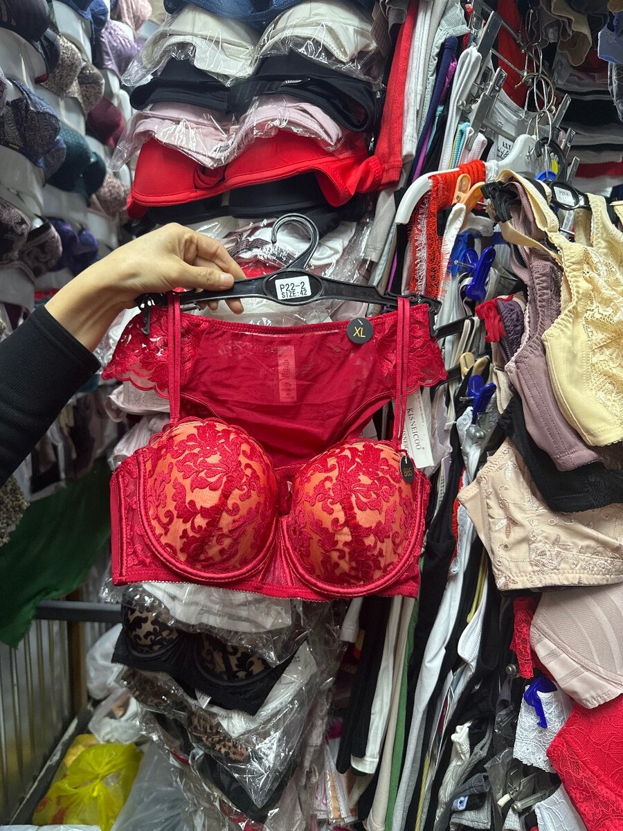 Нижнее билье