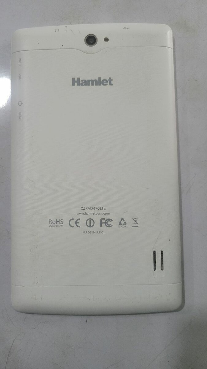 Tablette Android Hamlet 7"