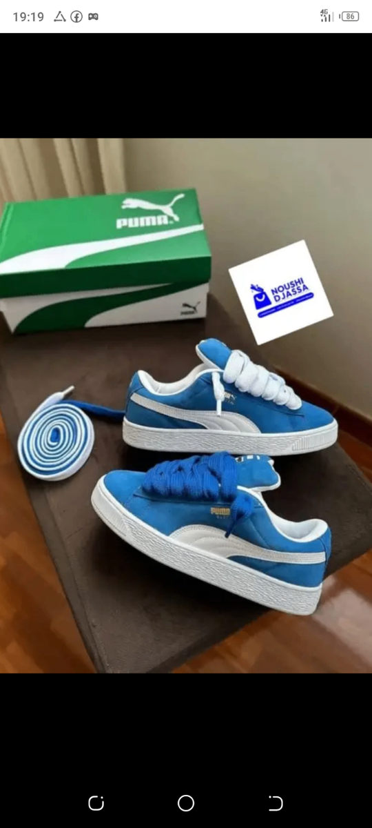 Baskets colorées Puma pour tous
