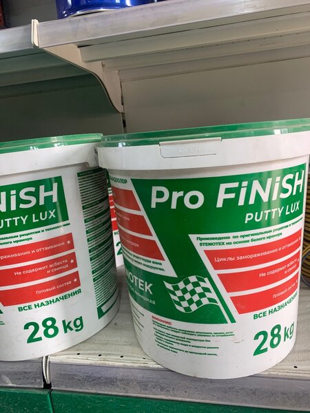 Pro finish