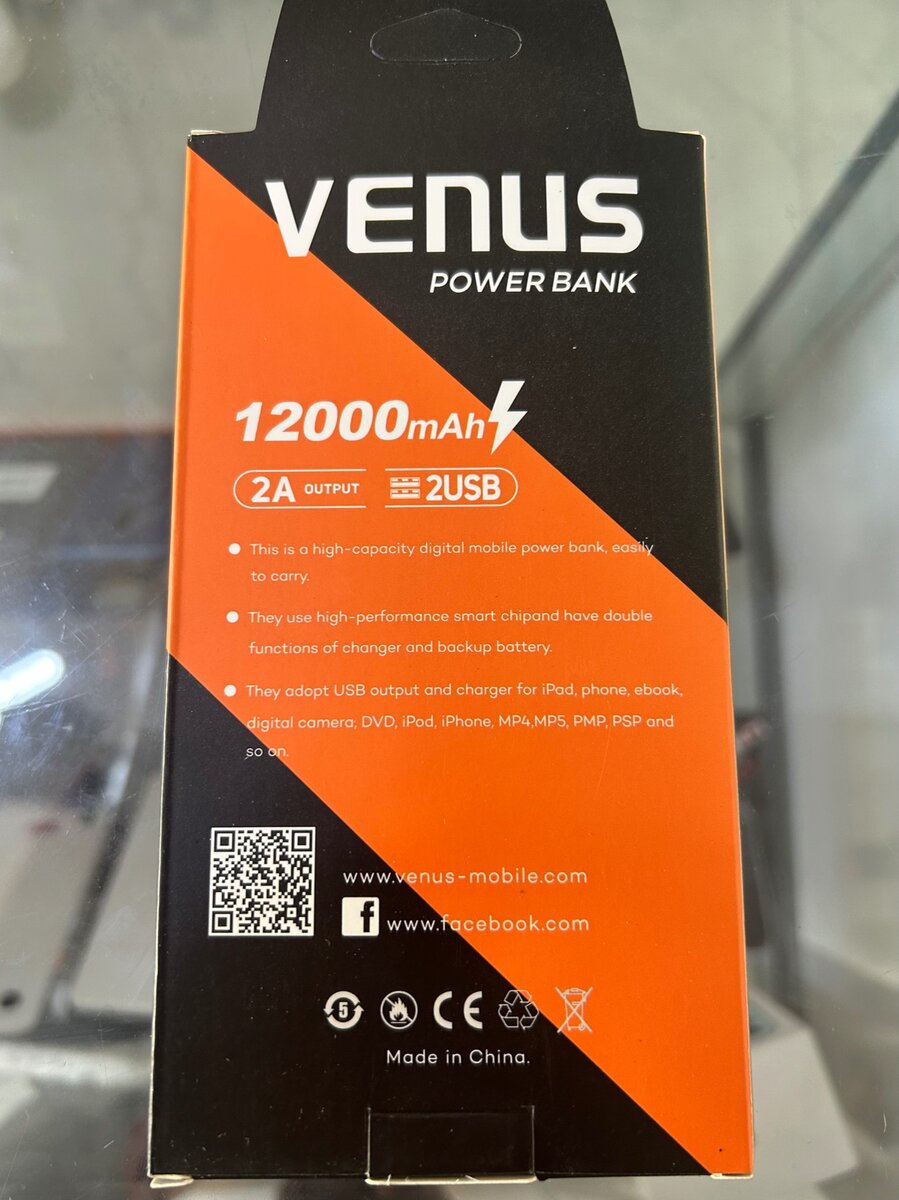 Venus power bank