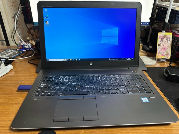 HP Zbook 15U G4 (PC Gamer Pro)