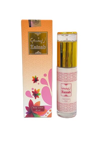 Zainab Lotion Corporel 60ml