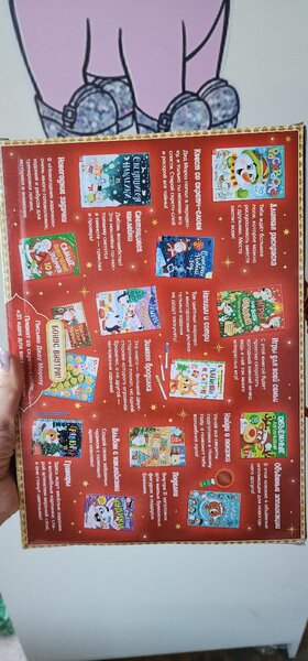 12 книг для детей