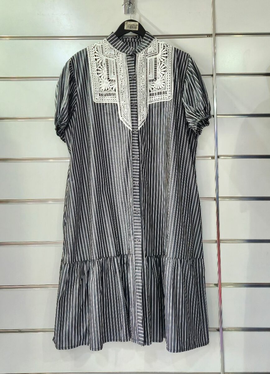 Robe chemise rayée élégante