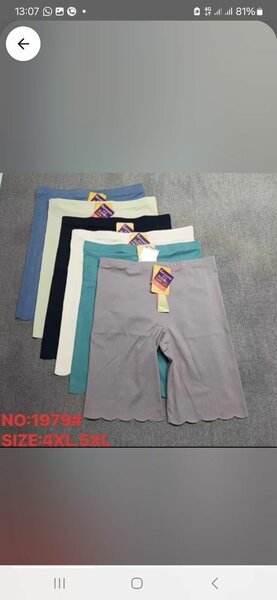 Collant gaine boucles