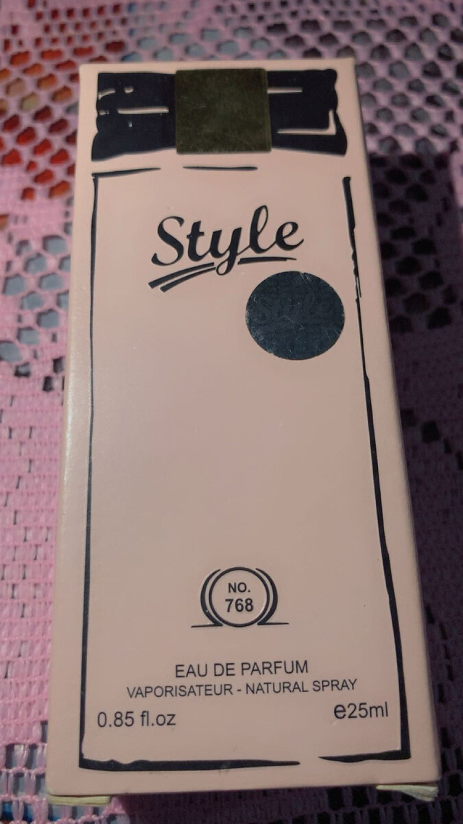 Coffret Parfum Spark Wave