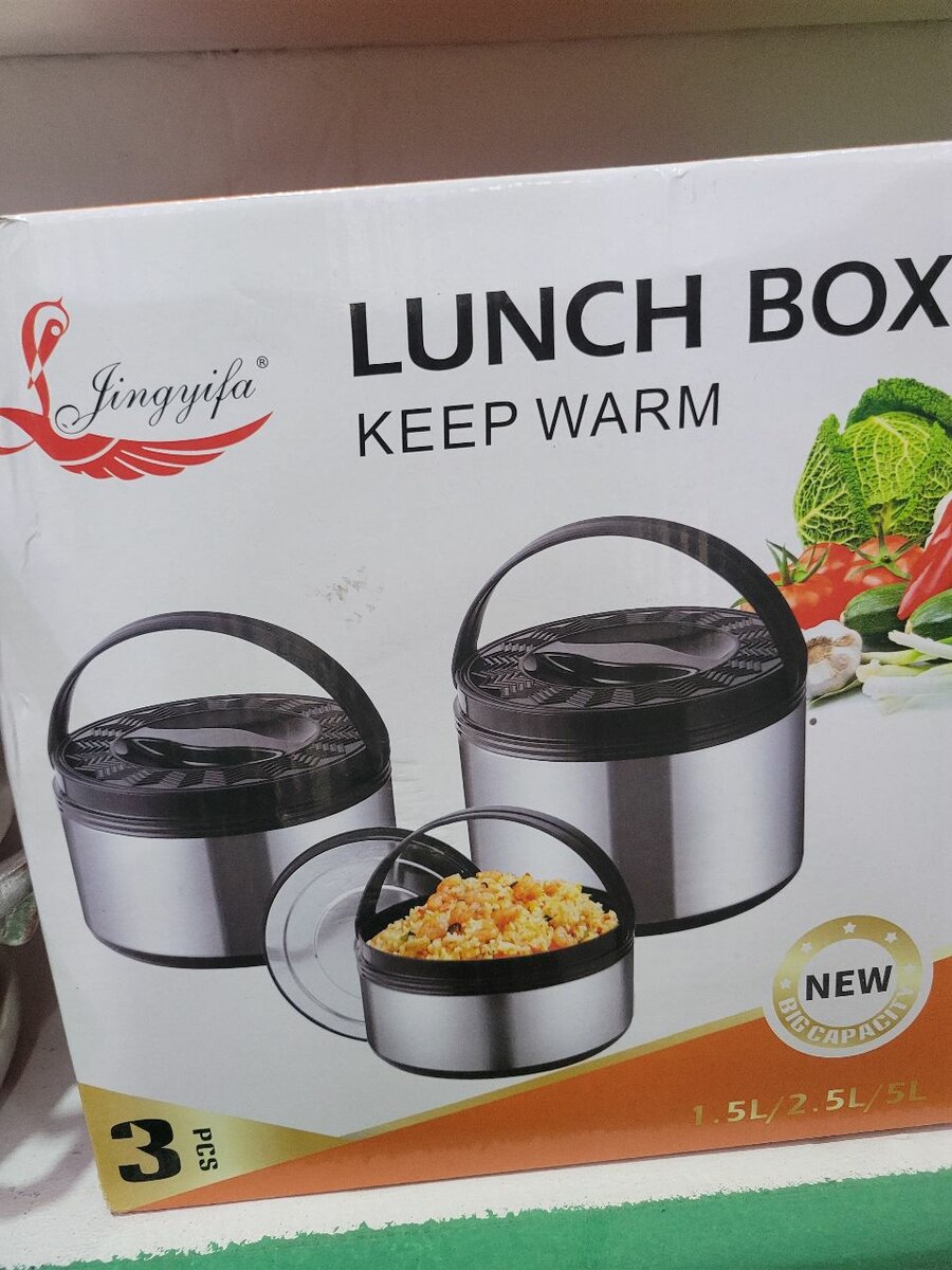 Ensemble de boîtes déjeuner inox