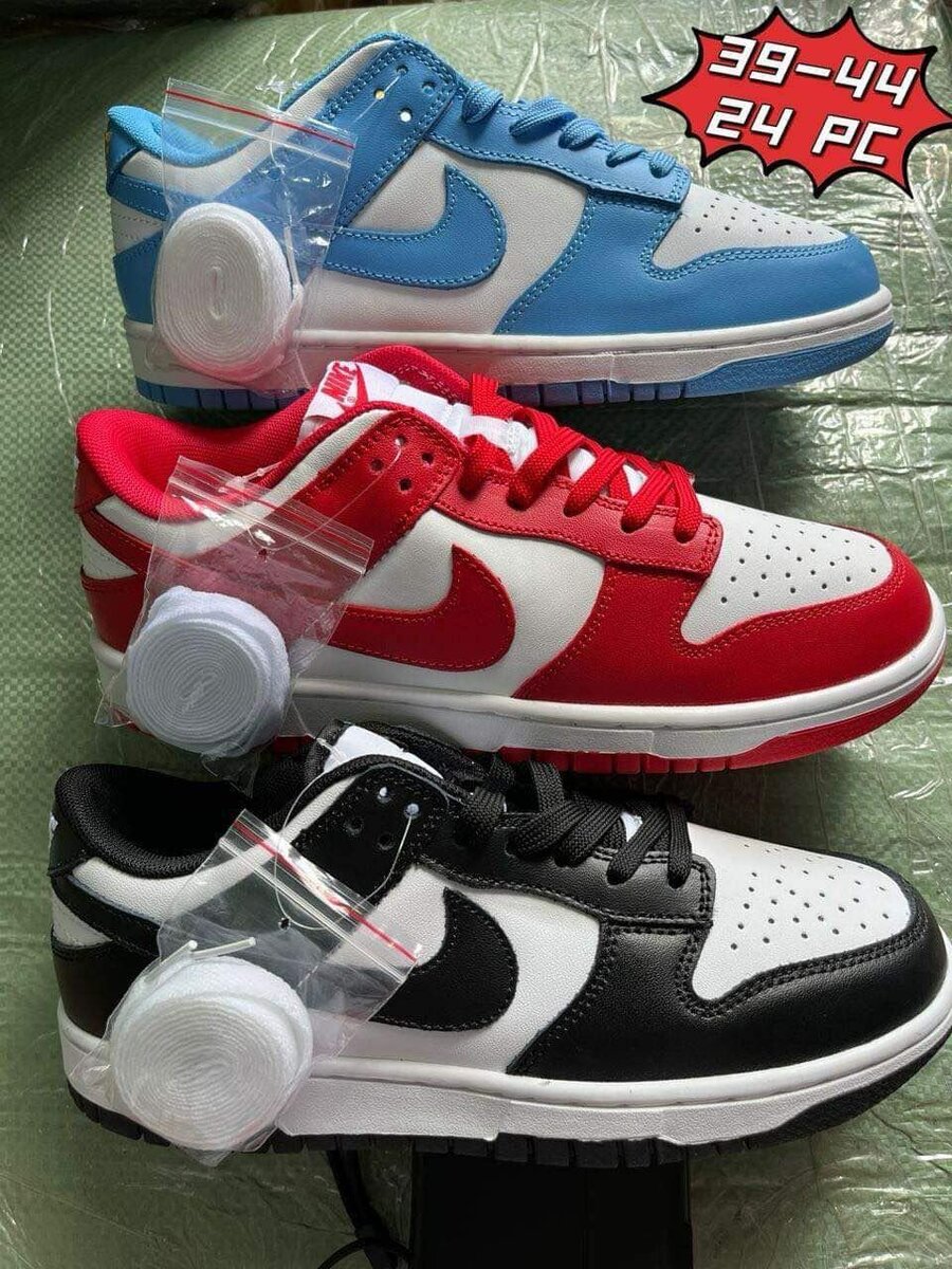 Jordan 1