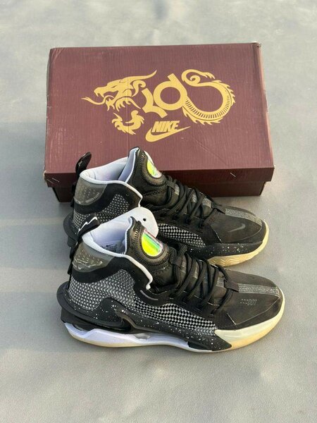 Baskets Nike KD Montantes