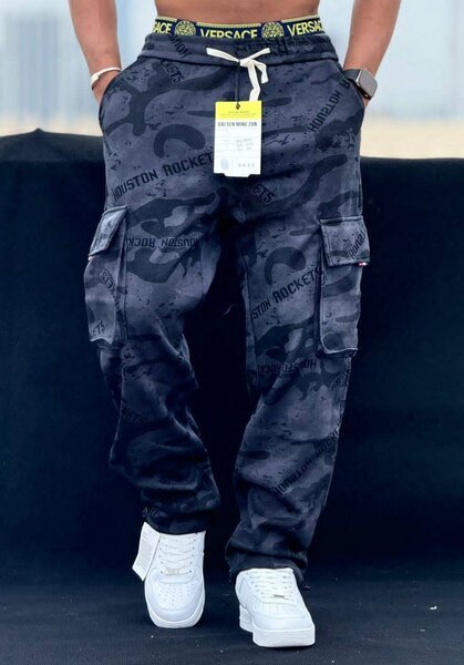 Pantalons cargo stylés homme