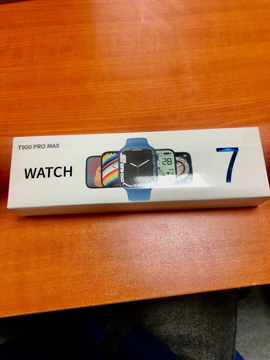 T900 Pro Max Smartwatch