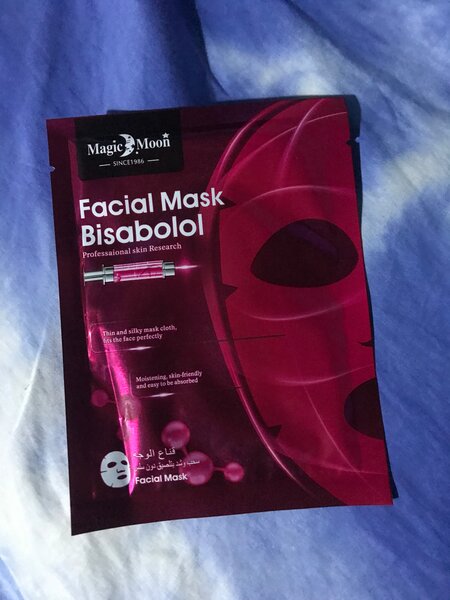 Masque Visage Bisabolol Hydratant