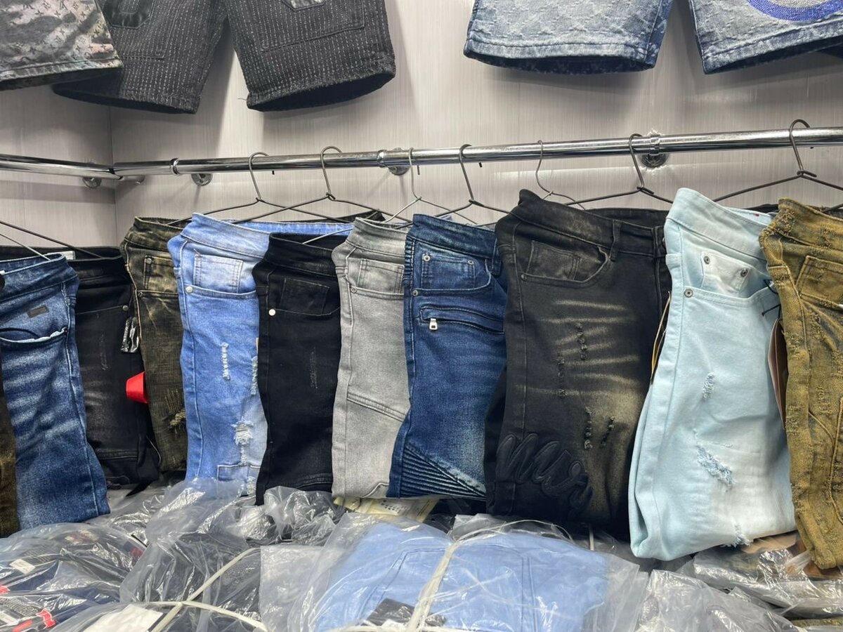 Jeans tendance pour hommes