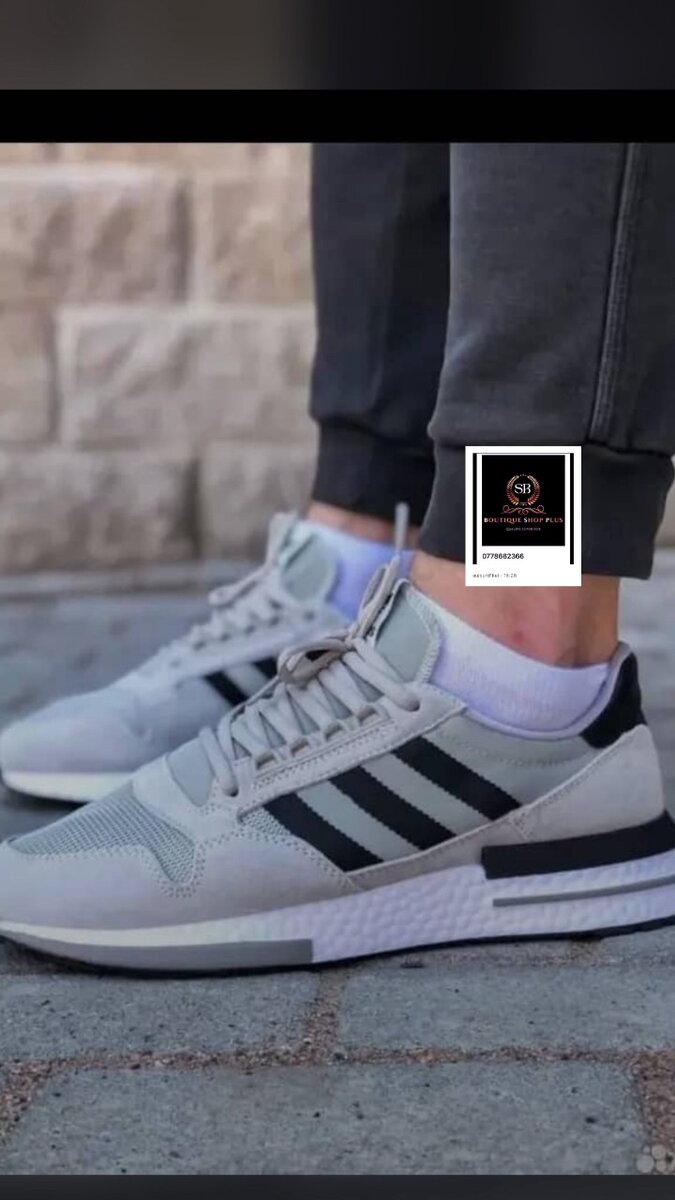 Baskets rétro confortables