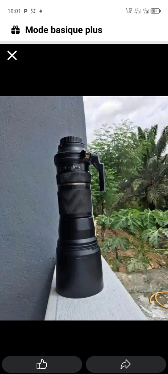 Objectif téléobjectif puissant