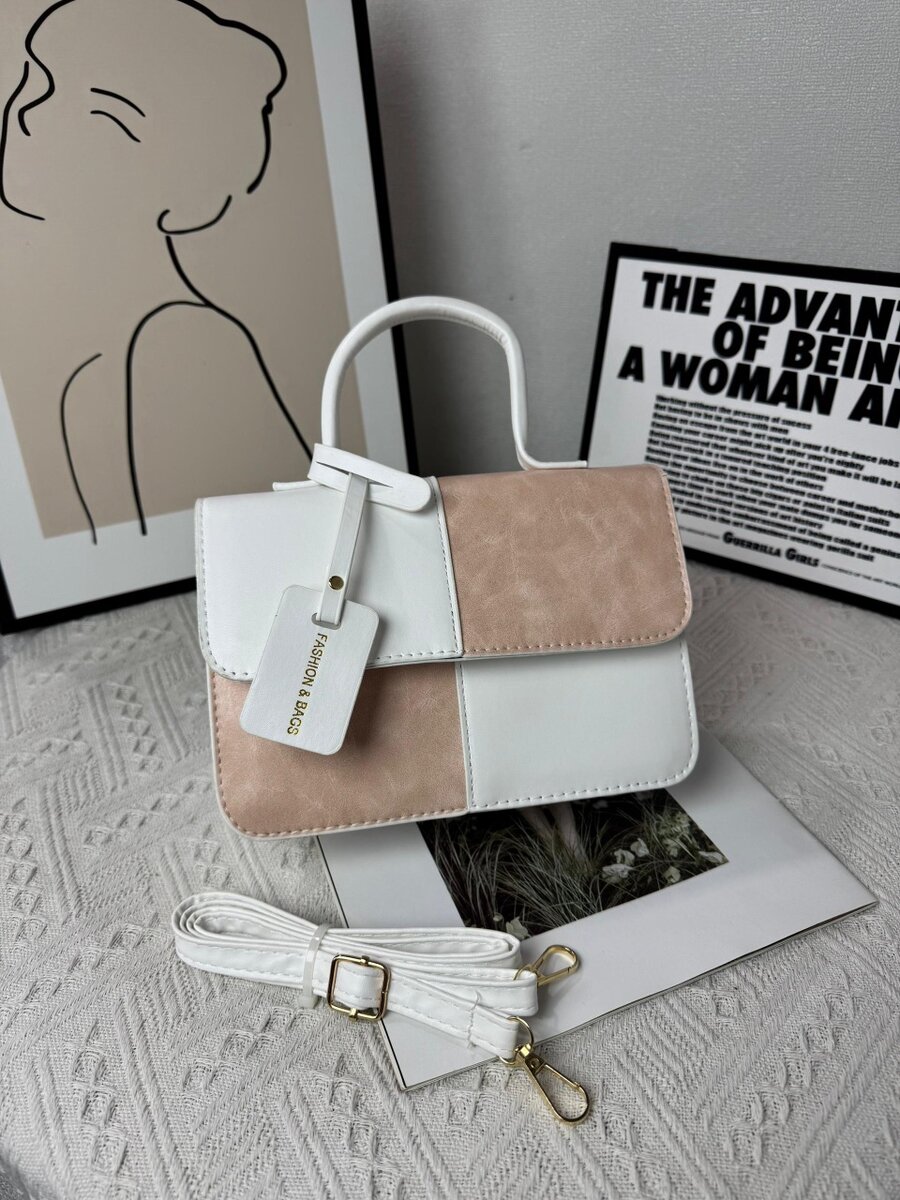 Sac à main bicolore élégant