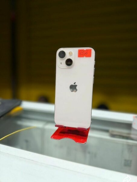 IPhone 13 mini blanc