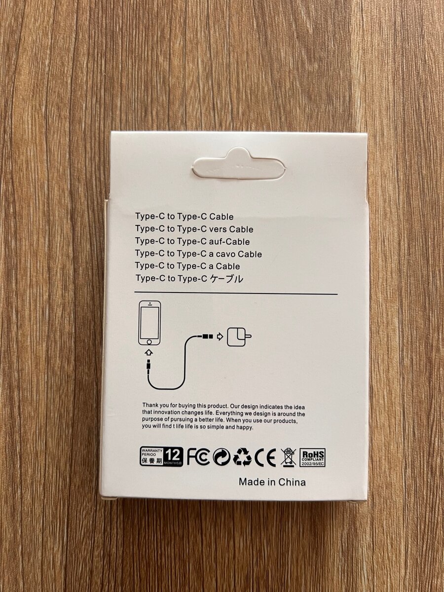 Câble USB-C Vers USB-C Rapide