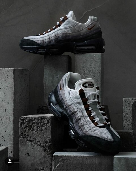 Baskets Air Max 95 élégantes