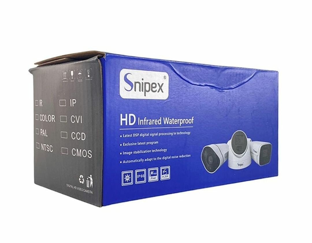 2MP HD INFRARED WATERPROOF VIDEO CAMERA WITH AUDIO BULLET