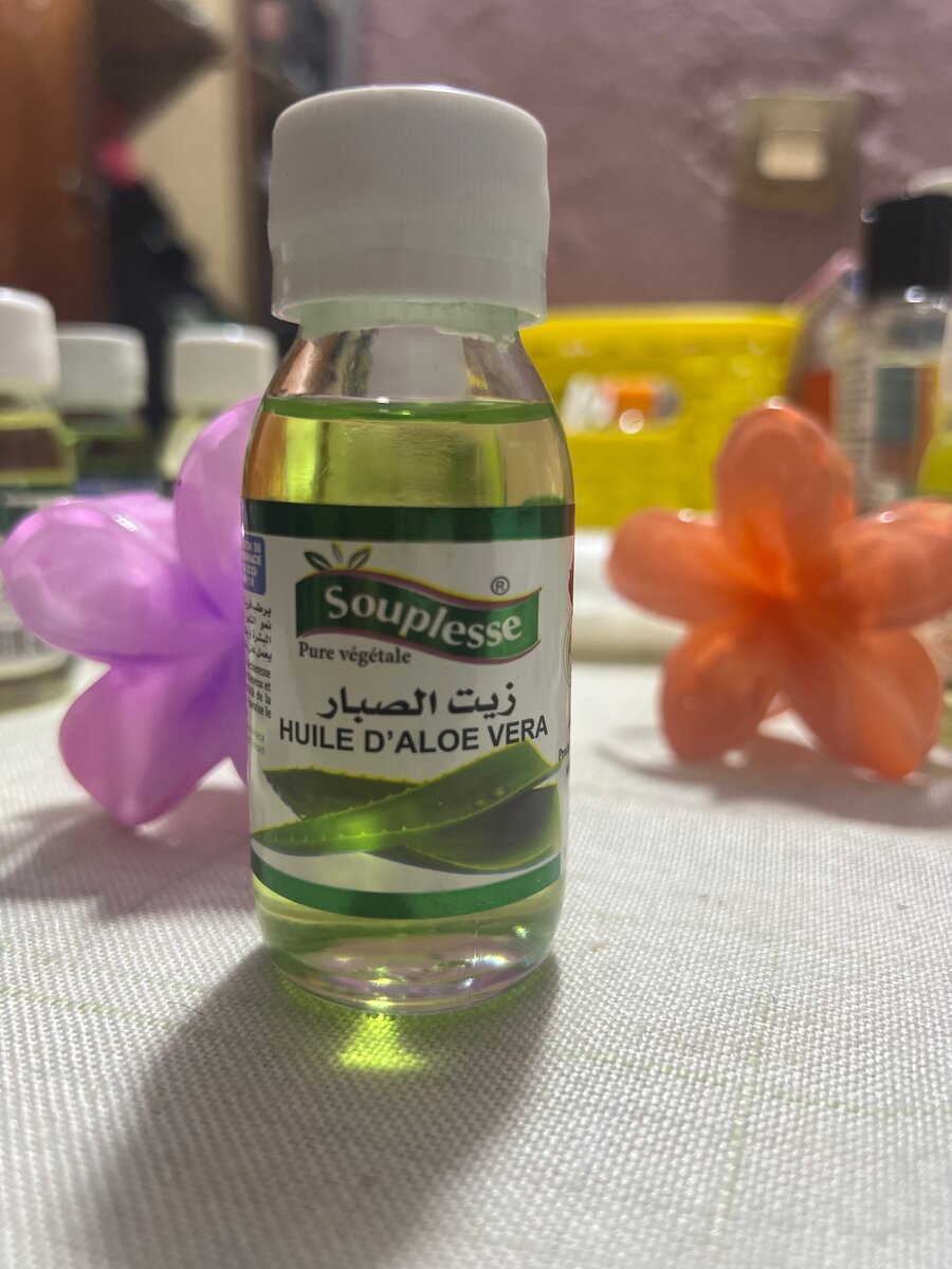 Huile d'Aloe Vera Pure