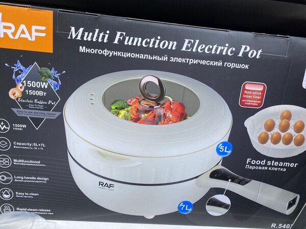 Электро сковорода RAF 5402