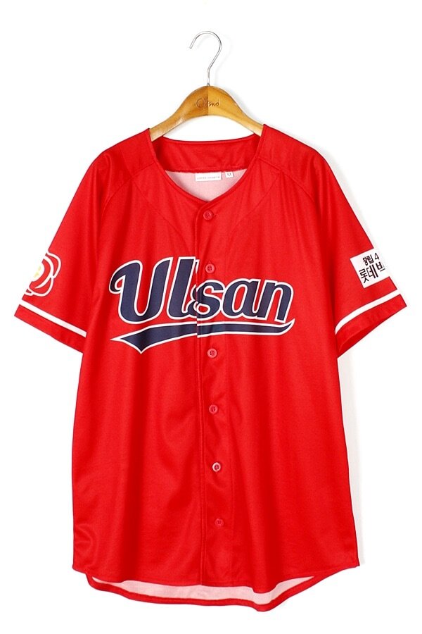 Unisex Baseball Shirt