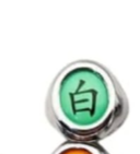 Akatsuki Ring 