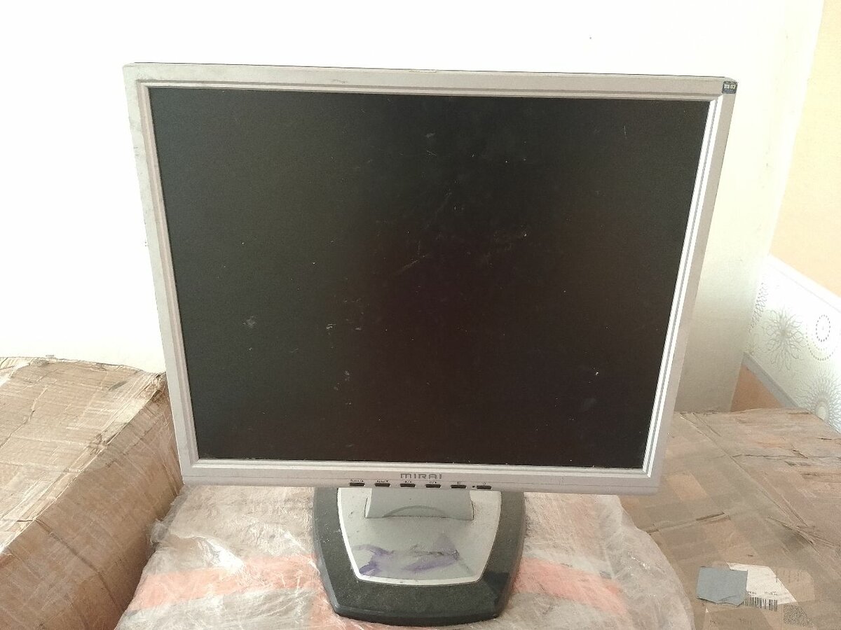 Moniteur LCD 19 pouces