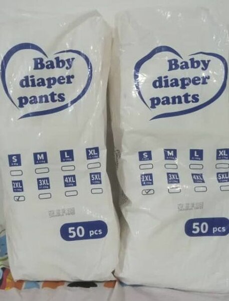 2XL  couches culottes bébé