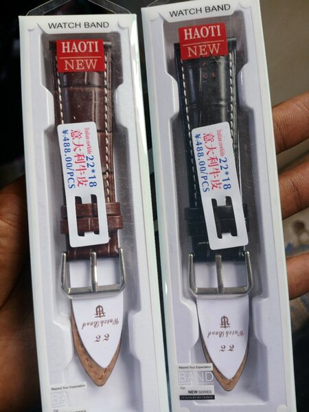 Bracelet de montre cuir