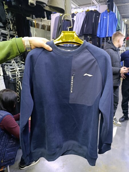 Свитшот лининг